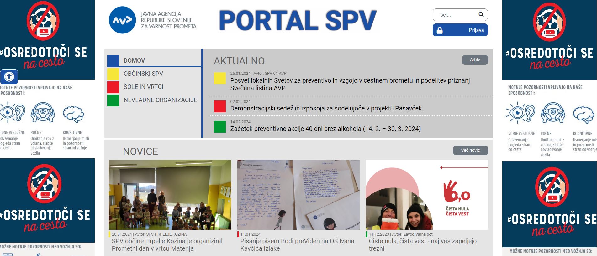 Portal SPV